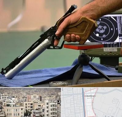 مربی تیراندازی در اسکندری