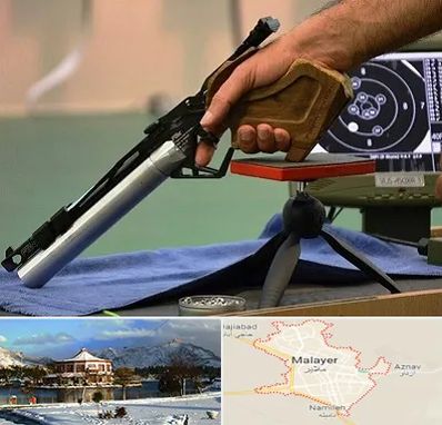 مربی تیراندازی در ملایر