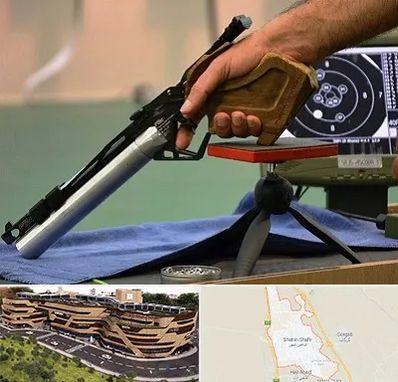 مربی تیراندازی در شاهین شهر