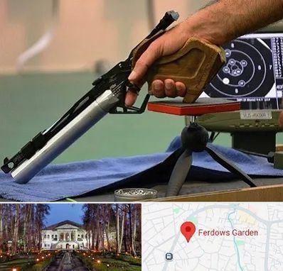 مربی تیراندازی در باغ فردوس