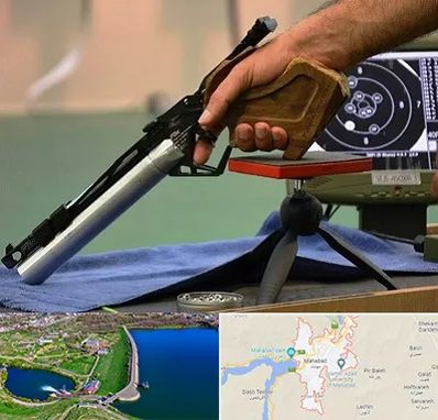 مربی تیراندازی در مهاباد