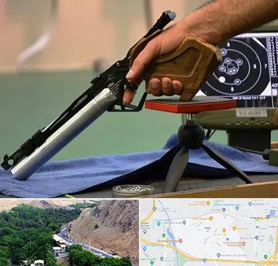 مربی تیراندازی در کن