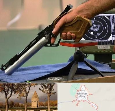 مربی تیراندازی در تویسرکان