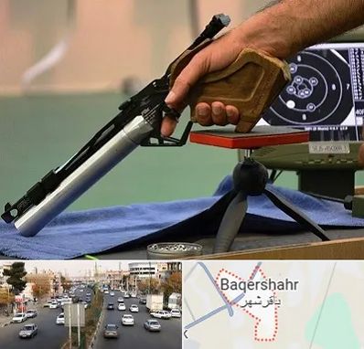 مربی تیراندازی در باقرشهر
