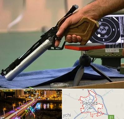 مربی تیراندازی در سقز