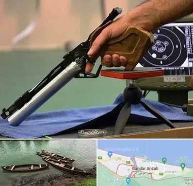 مربی تیراندازی در بندر انزلی