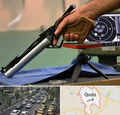 مربی تیراندازی در شهر قدس