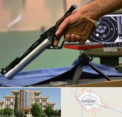 مربی تیراندازی در دهدشت