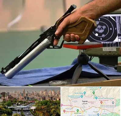 مربی تیراندازی در منطقه 1 تهران