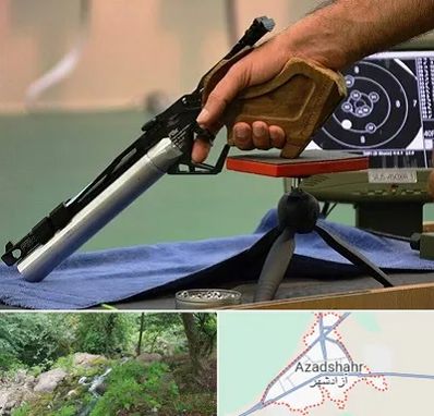 مربی تیراندازی در آزادشهر