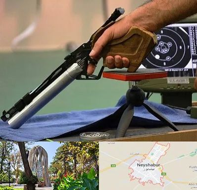 مربی تیراندازی در نیشابور