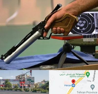 مربی تیراندازی در هروی