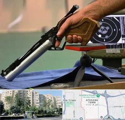 مربی تیراندازی در آپادانا