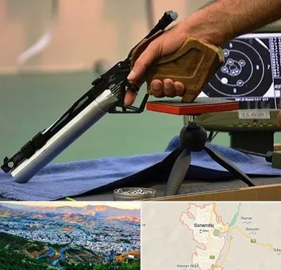 مربی تیراندازی در سنندج