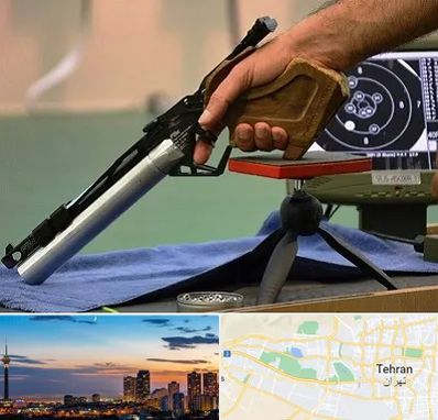 مربی تیراندازی در غرب تهران 