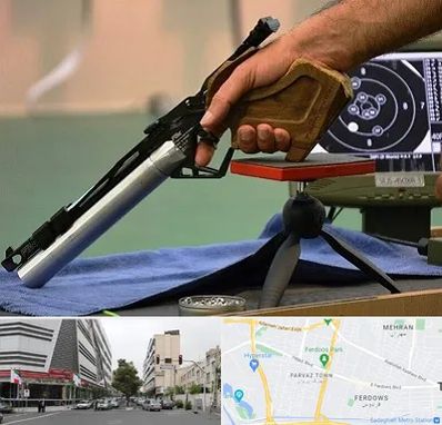 مربی تیراندازی در بلوار فردوس 
