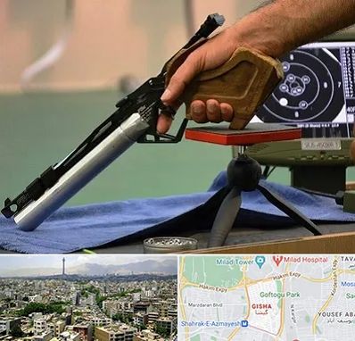 مربی تیراندازی در گیشا