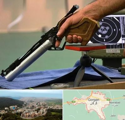 مربی تیراندازی در گرگان