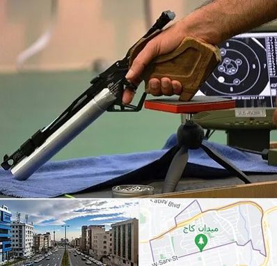 مربی تیراندازی در سعادت آباد 