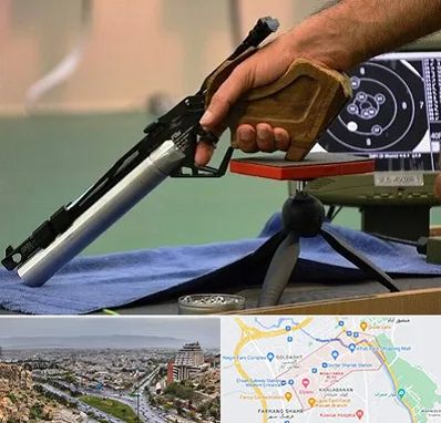 مربی تیراندازی در معالی آباد شیراز