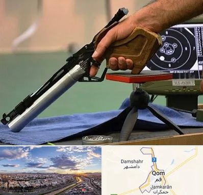 مربی تیراندازی در قم