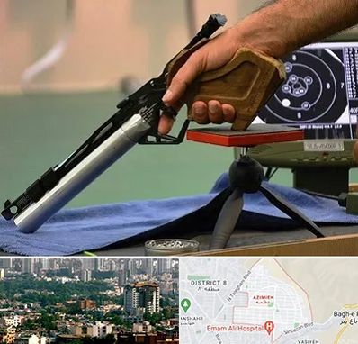 مربی تیراندازی در عظیمیه کرج 