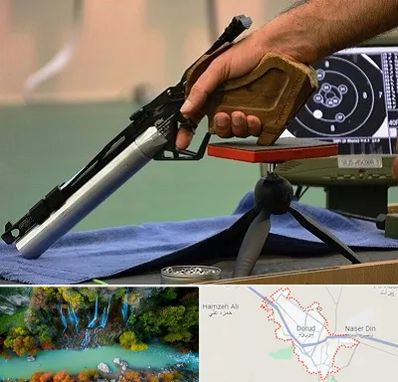 مربی تیراندازی در دورود