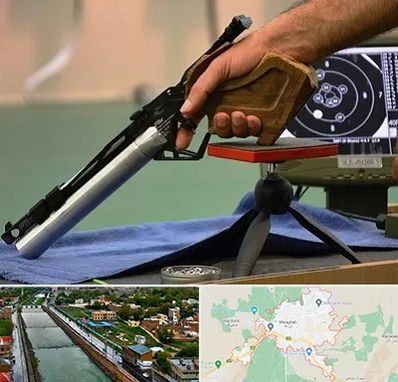 مربی تیراندازی در مراغه