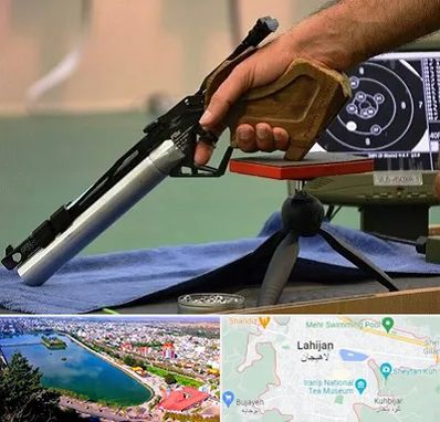 مربی تیراندازی در لاهیجان