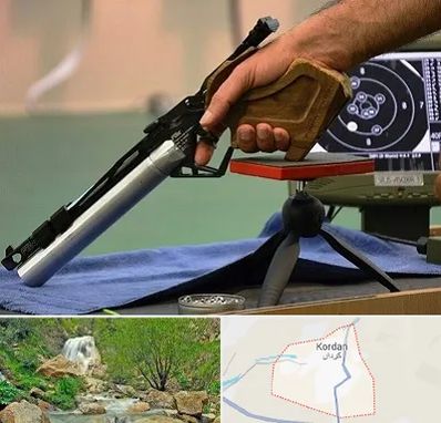 مربی تیراندازی در کردان