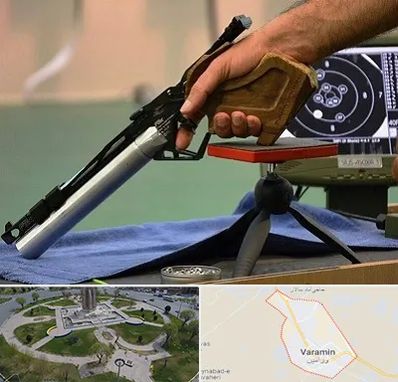 مربی تیراندازی در ورامین