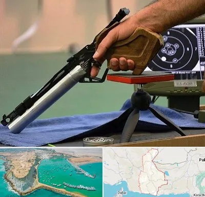مربی تیراندازی در سیستان و بلوچستان