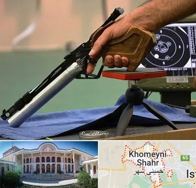 مربی تیراندازی در خمینی شهر