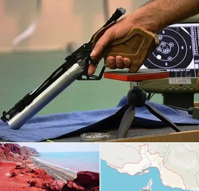 مربی تیراندازی در هرمزگان