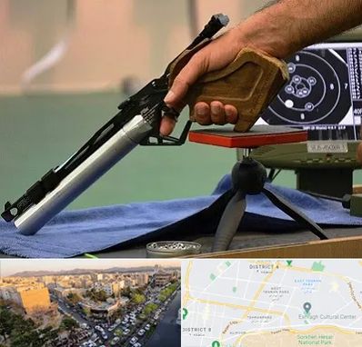 مربی تیراندازی در تهرانپارس 