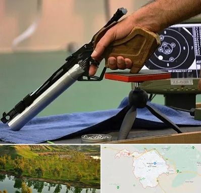 مربی تیراندازی در بهبهان