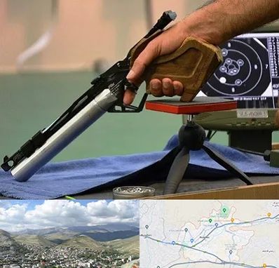 مربی تیراندازی در رودهن