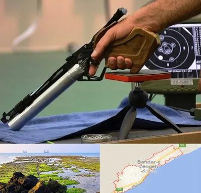 مربی تیراندازی در بندرلنگه