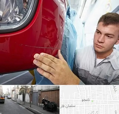 تشخیص رنگ خودرو در خیابان نامجو