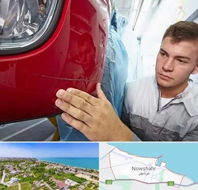 تشخیص رنگ خودرو در نوشهر