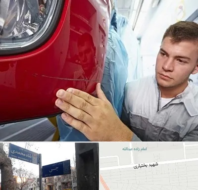 تشخیص رنگ خودرو در سی متری جی