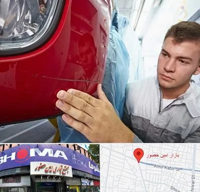 تشخیص رنگ خودرو در امین حضور