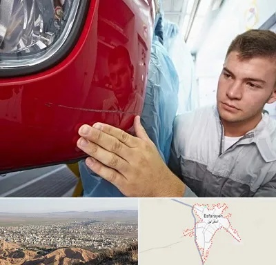 تشخیص رنگ خودرو در اسفراین