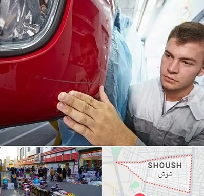 تشخیص رنگ خودرو در شوش