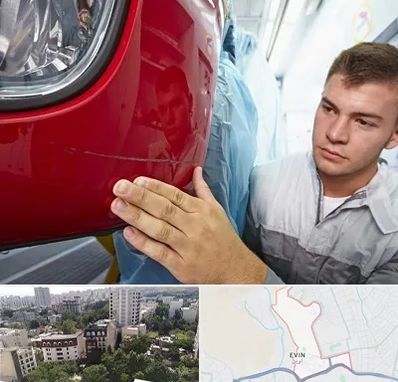 تشخیص رنگ خودرو در اوین