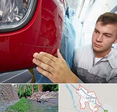 تشخیص رنگ خودرو در سراوان