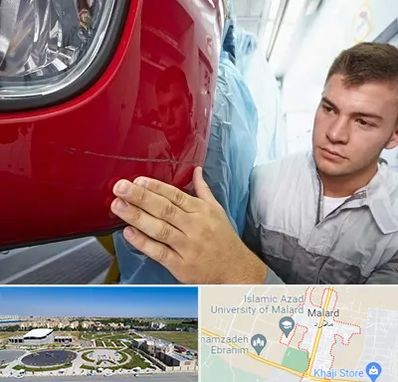 تشخیص رنگ خودرو در ملارد