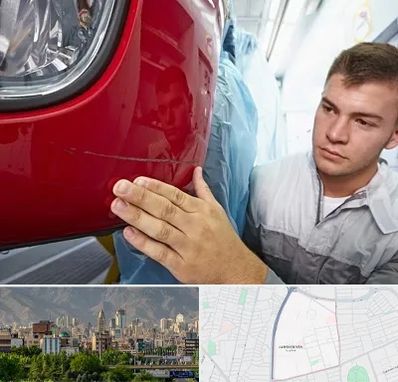 تشخیص رنگ خودرو در جمشیدیه