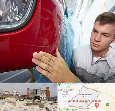 تشخیص رنگ خودرو در حکیمیه