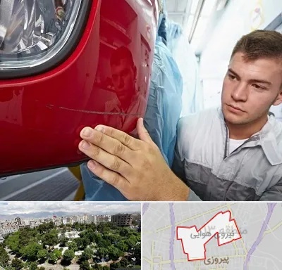 تشخیص رنگ خودرو در نیروی هوایی